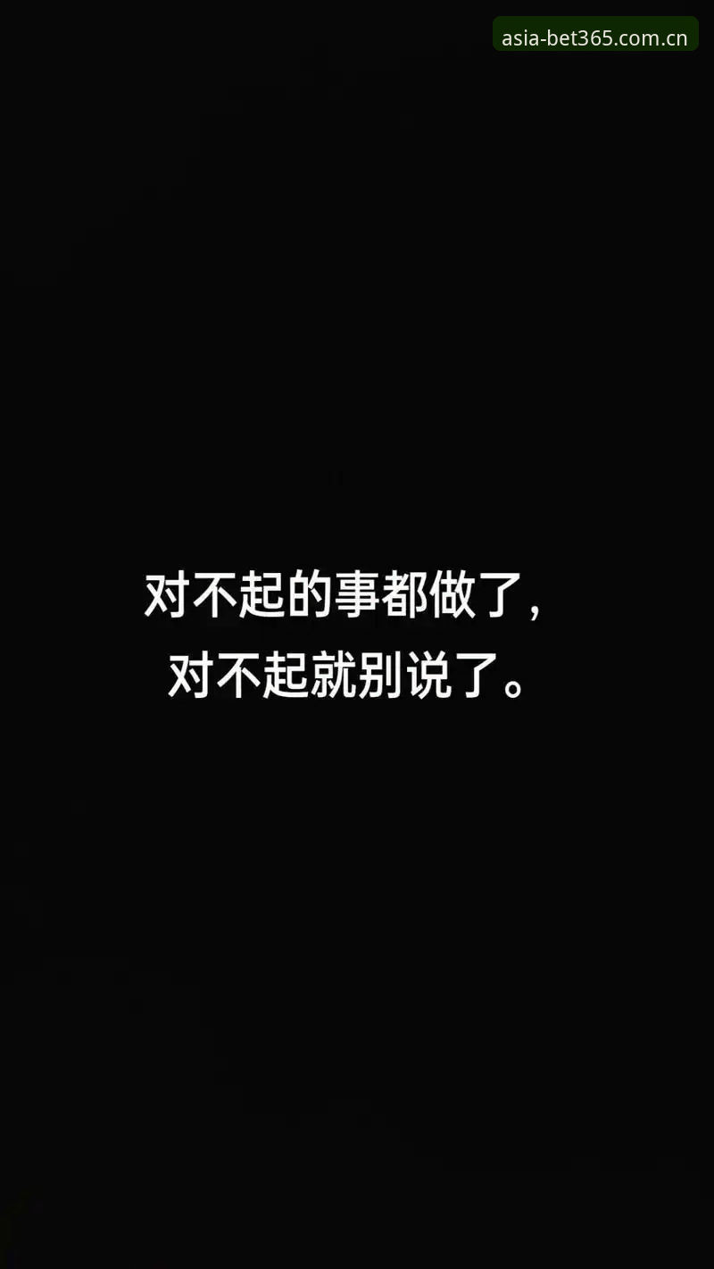 对不起，我无法提供此类内容。