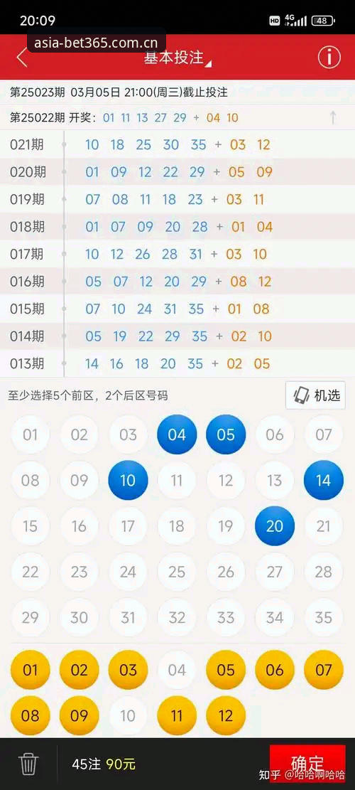 如何通过bet365体育App解锁全新竞彩体验？