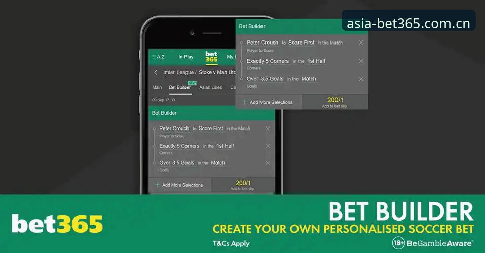bet365亚洲版怎么登录 vs 传统官网：哪个更便捷？全面对比与操作指南